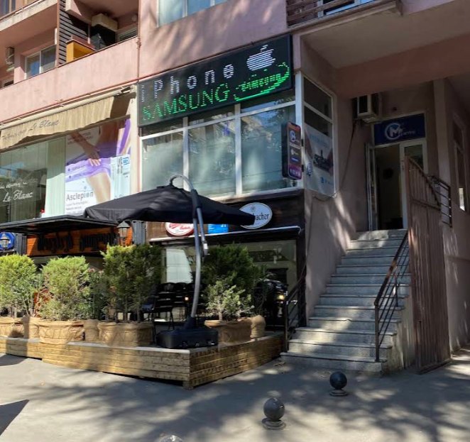 M-Service-ის მაღაზია — 31 Simon Kandelaki St, თბილისი (საბურთალო)